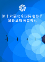 五月激情啪啪